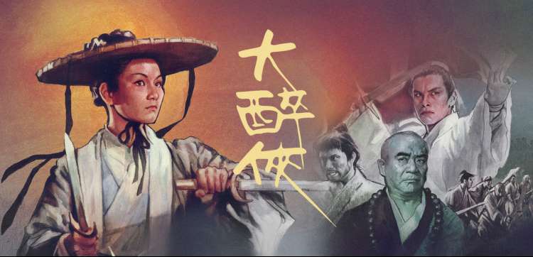 情感观察室 录制现场